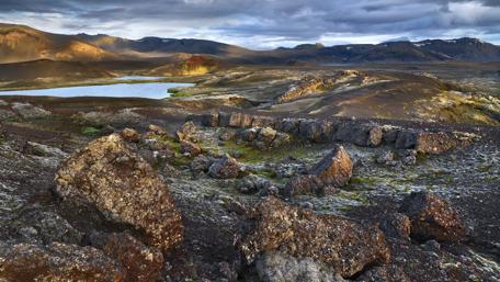 Majestic Icelandic Landscape Beauty wallpaper