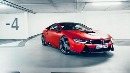 Sleek BMW i8 in Dynamic Motion wallpaper