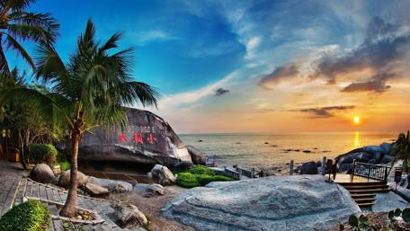 Summer holiday in China wallpaper