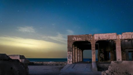 Starry night sky above Basra, Iraq ⭐️ wallpaper