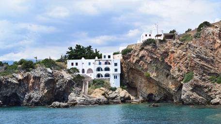 Agios Nikolaos wallpaper