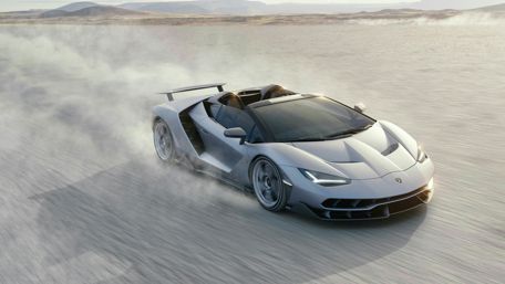 Lamborghini Aventador supercar wallpaper