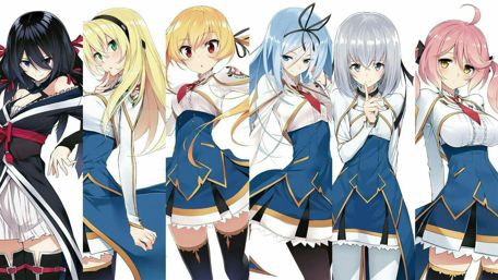 Undefeated Bahamut Chronicle wallpaper