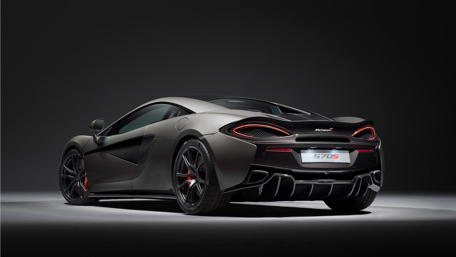 McLaren 570S wallpaper