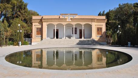 Yazd Atash Behram - Fire Temple wallpaper