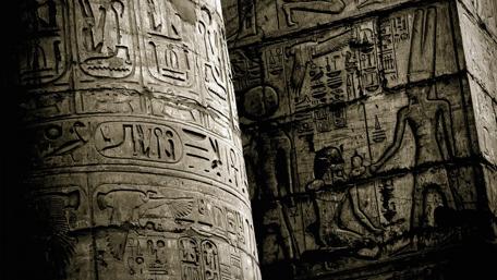 Ancient code from Thebes wallpaper