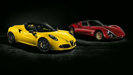 Alfa Romeo wallpaper