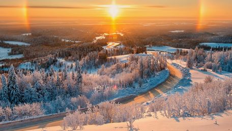 Frosty landscape  - Belogorye, Ural, Russia wallpaper