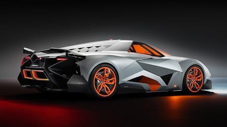 Lamborghini Egoista wallpaper