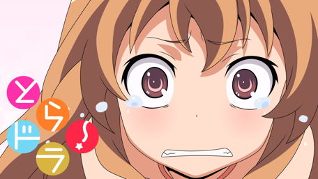 Taiga Aisaka Close-Up Expressiveness wallpaper