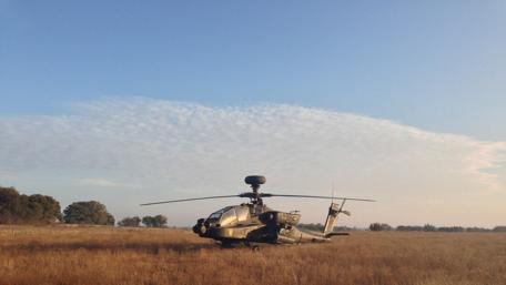 Common Field Apache wallpaper