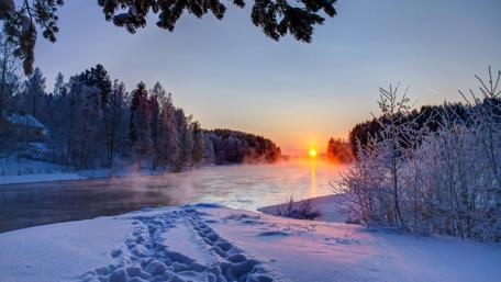 Winter's Tranquil Evening Glow wallpaper