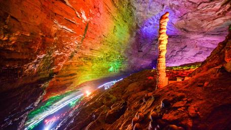 Huanglong Cave (Yellow Dragon Cave) wallpaper