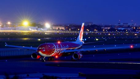 A330-300 wallpaper