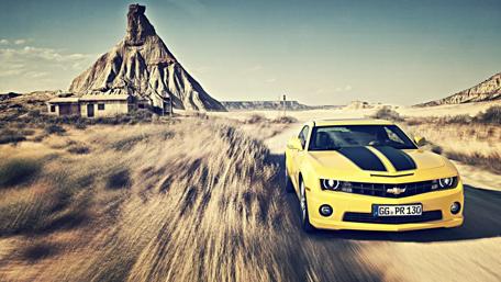 Castildetierra - Bardenas Reales wallpaper