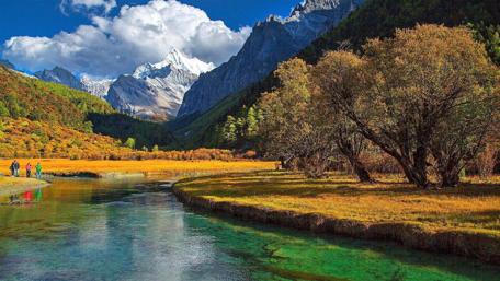 High mountains of Central Maiyong wallpaper