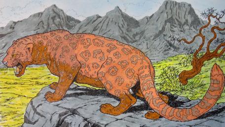 Mystical Big Cat on the Mountainside wallpaper