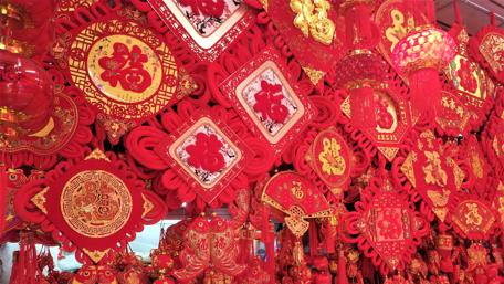 Chinese knot wallpaper