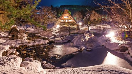 Shirakawa (Japan) wallpaper