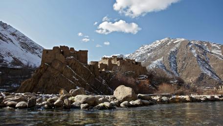 Panjshir (Afghanistan) wallpaper