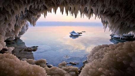 Dead Sea (Jordan) wallpaper