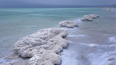 Dead Sea wallpaper