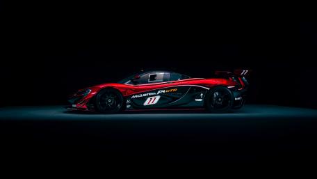 McLaren P1 wallpaper
