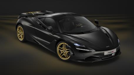 McLaren 720s wallpaper