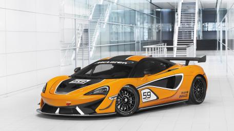 McLaren 570S wallpaper