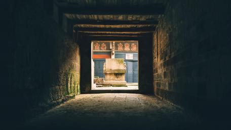 Ancient town alley wallpaper
