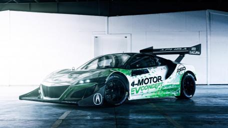 Acura NSX wallpaper