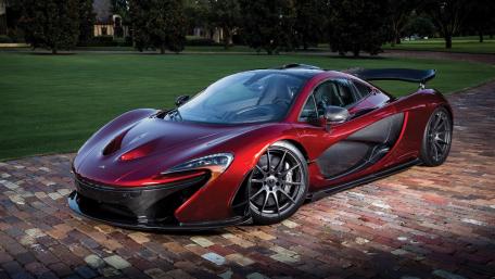 McLaren P1 wallpaper