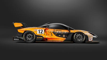 McLaren Senna GTR concept car wallpaper
