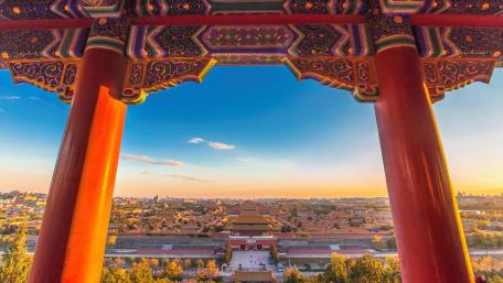 Forbidden City from Jingshan Park wallpaper