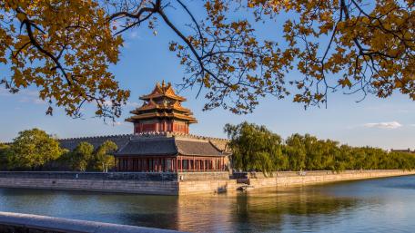 Forbidden City wallpaper