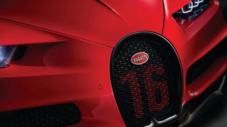 Bugatti Chiron wallpaper