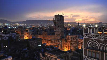 Yemen Aden wallpaper