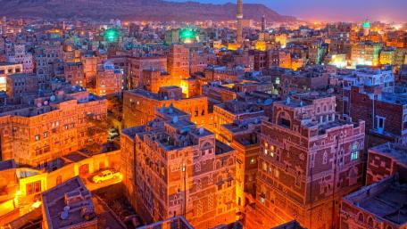 Sana'a, Yemen wallpaper
