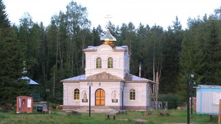 Parish in the forest wallpaper