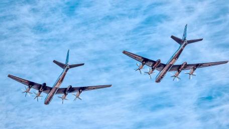 Tupolev Tu-95 wallpaper