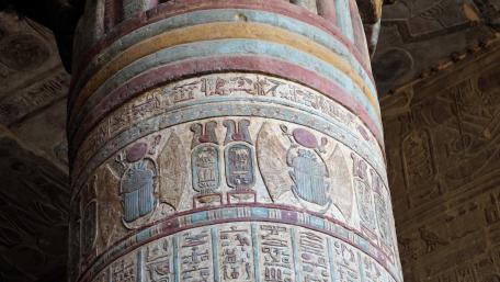 Ancient Artwork Captured in Stone Carvings wallpaper