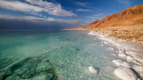 Dead Sea wallpaper