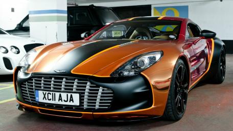 Aston Martin Dream Car Wallpaper wallpaper