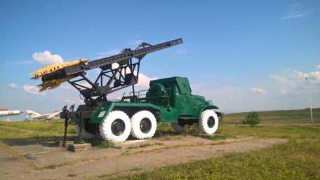 Military Vehicle Display with Missile Launcher wallpaper