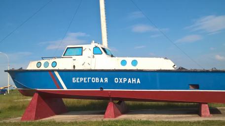 Military Patrol Boat on Display wallpaper