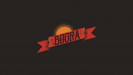 FLAT DISTRESSED RIBBON Grunge Retro Ribbon  (Bogra) wallpaper