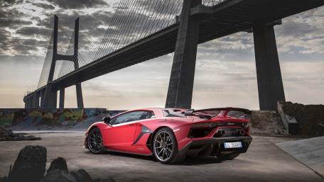 Lamborghini Aventador SVJ wallpaper