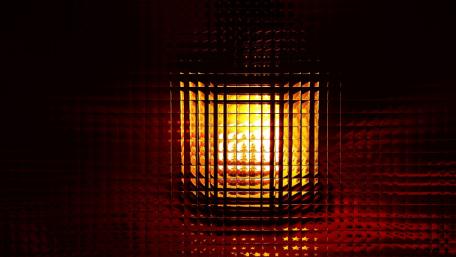 Light Cubicle wallpaper