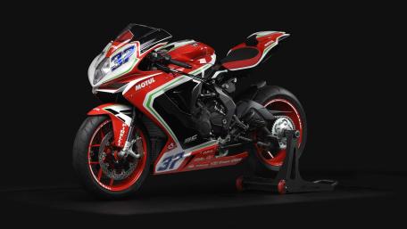MV Agusta wallpaper