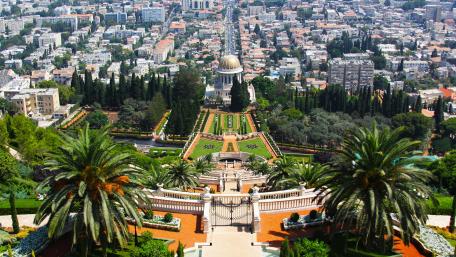 Hanging Gardens of Haifa wallpaper